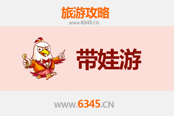 仙桃九合垸原种场亲子游攻略：自然探索与农耕乐趣的完美结合