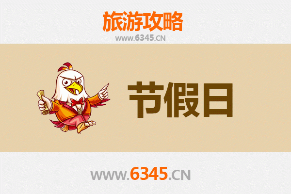 仙桃九合垸原种场至承德避暑山庄清凉避暑全攻略