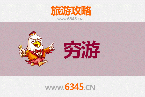 仙桃九合垸原种场穷游攻略：一个人的静谧之旅