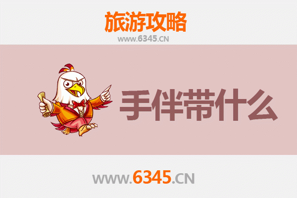 仙桃九合垸原种场出发：湄洲岛朝圣与海岛风情全攻略